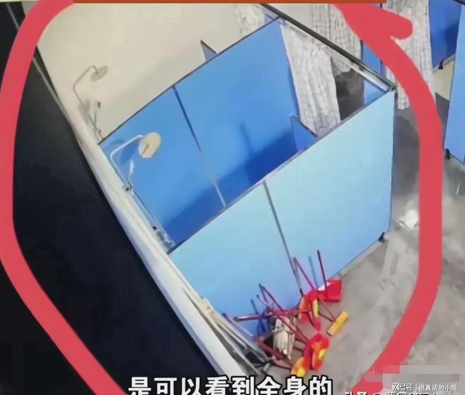 第413页
