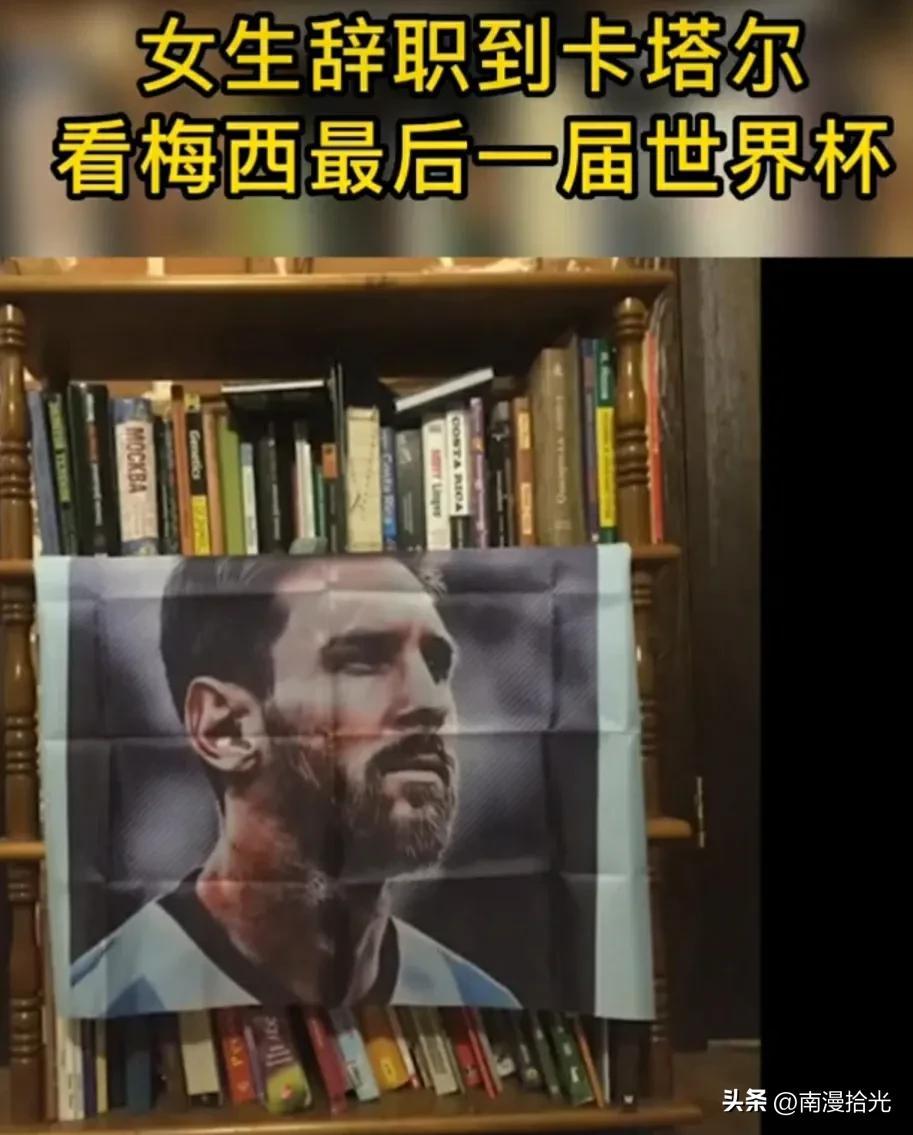 游戏专题 第69页