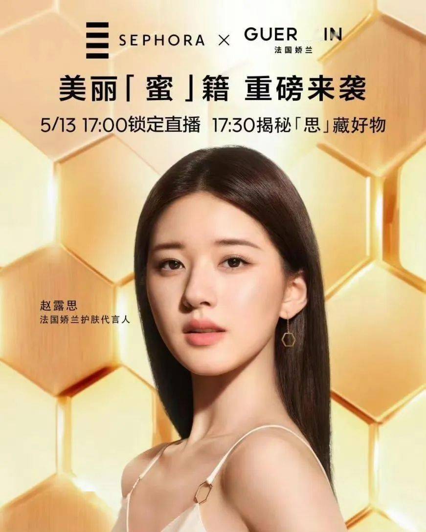 娱乐生活 第71页
