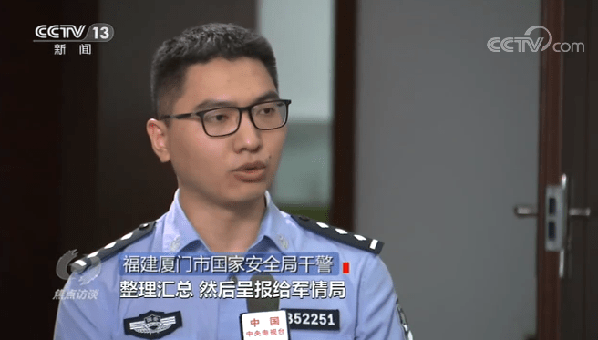 地方新闻 第68页