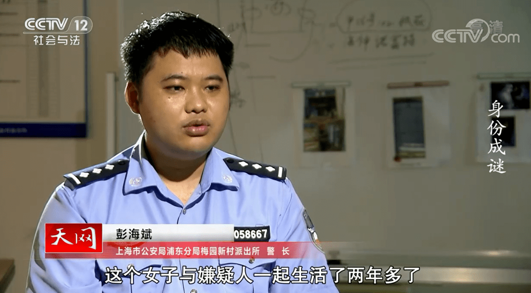 娱乐生活 第68页