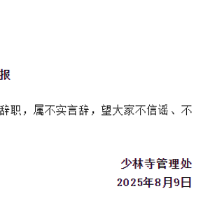 娱乐生活 第58页
