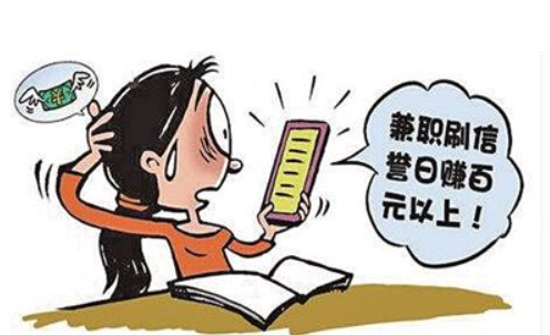 第350页