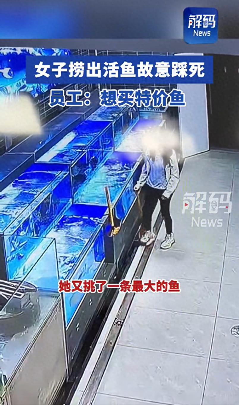热点生活 第48页