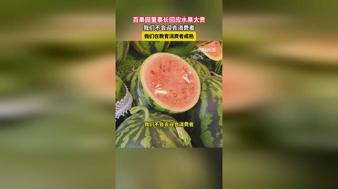 热点生活 第47页