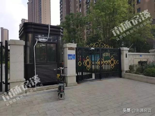 娱乐生活 第47页