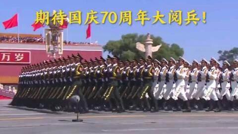 地方新闻 第40页