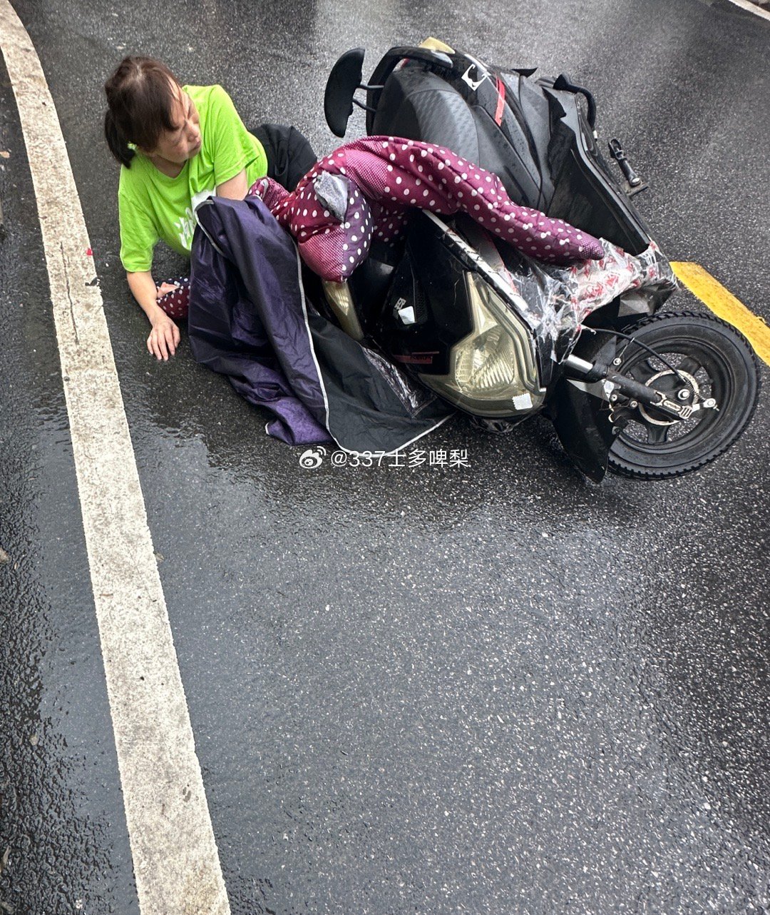 游戏专题 第41页