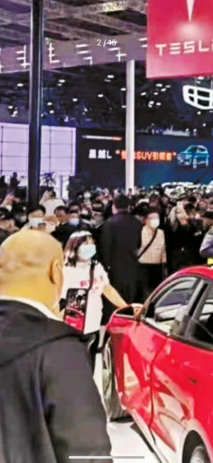 游戏专题 第40页