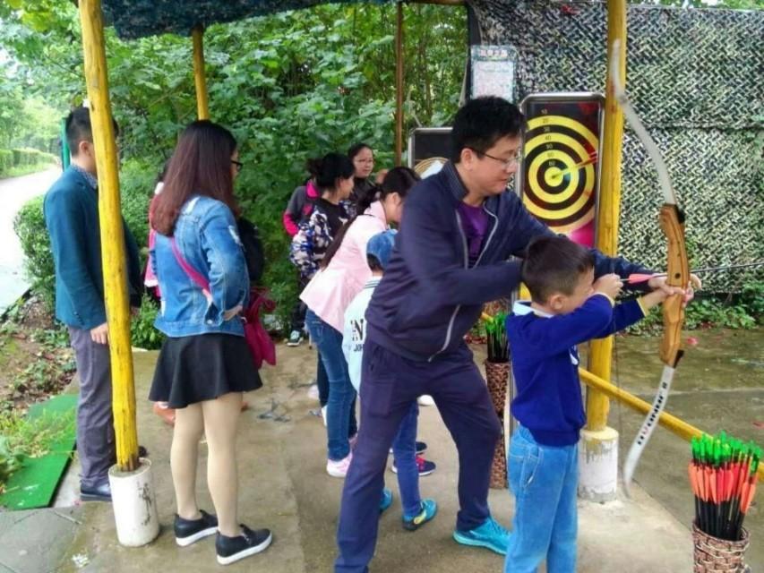 热点生活 第38页