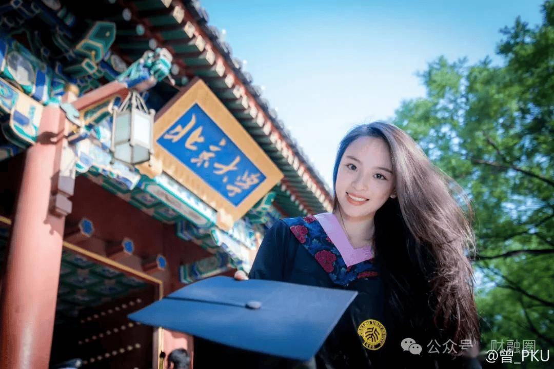 港澳新闻 第38页
