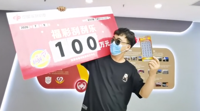 娱乐生活 第38页