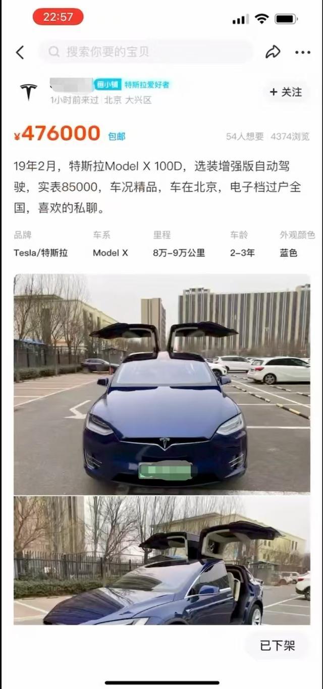 游戏专题 第32页