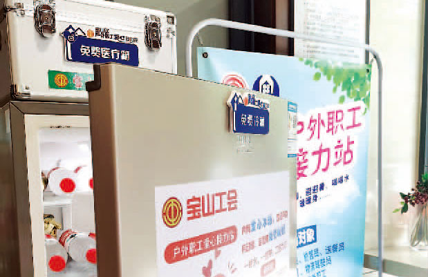港澳新闻 第22页