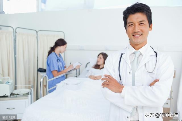 热点生活 第23页