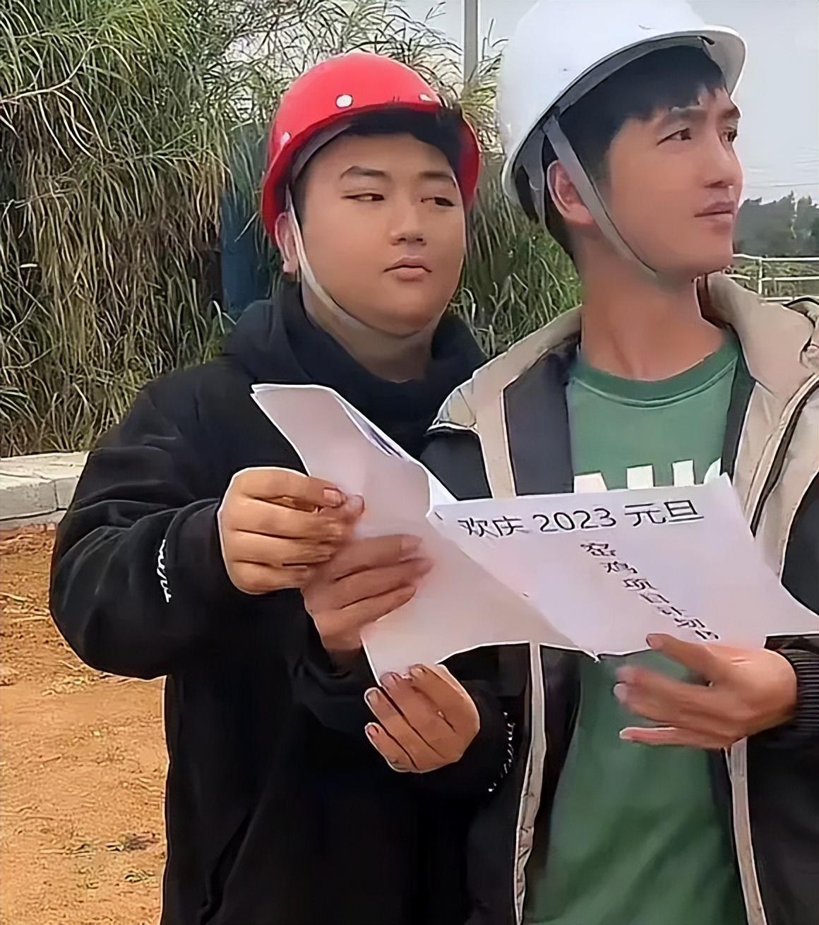 游戏专题 第17页