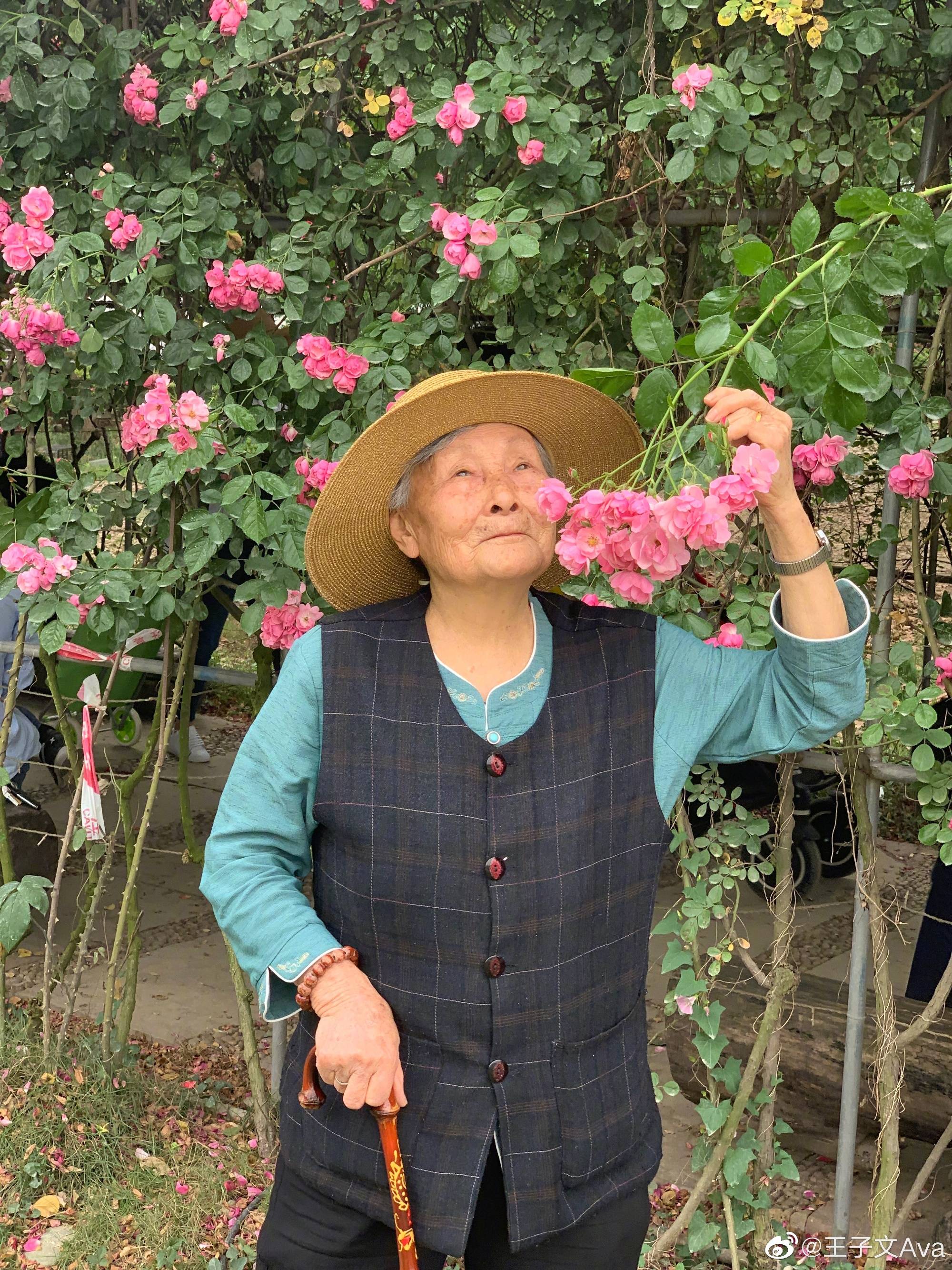 游戏专题 第16页