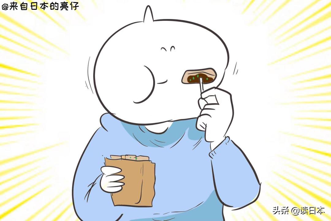 最新资讯 第17页