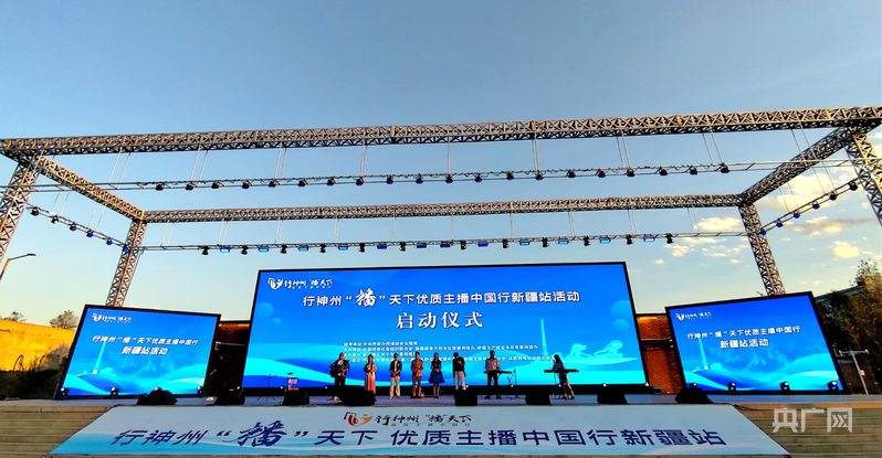 娱乐生活 第15页
