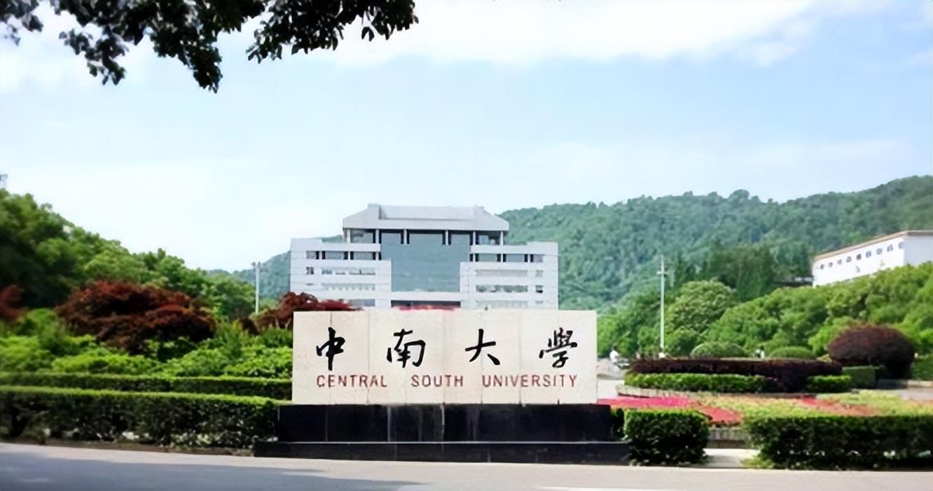 地方新闻 第12页