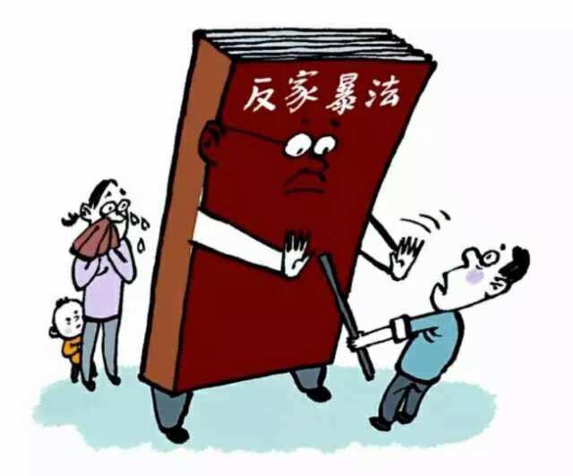 港澳新闻 第10页