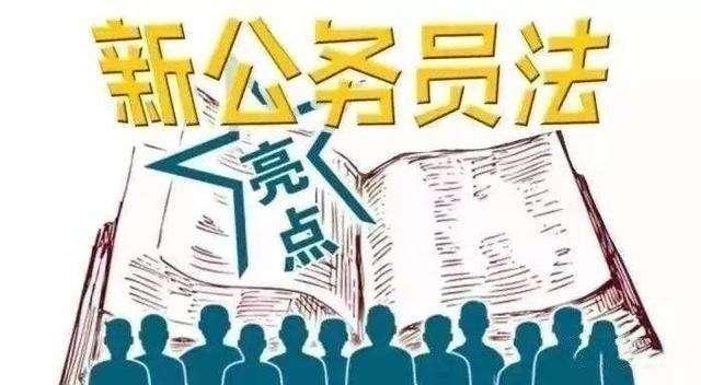娱乐生活 第9页
