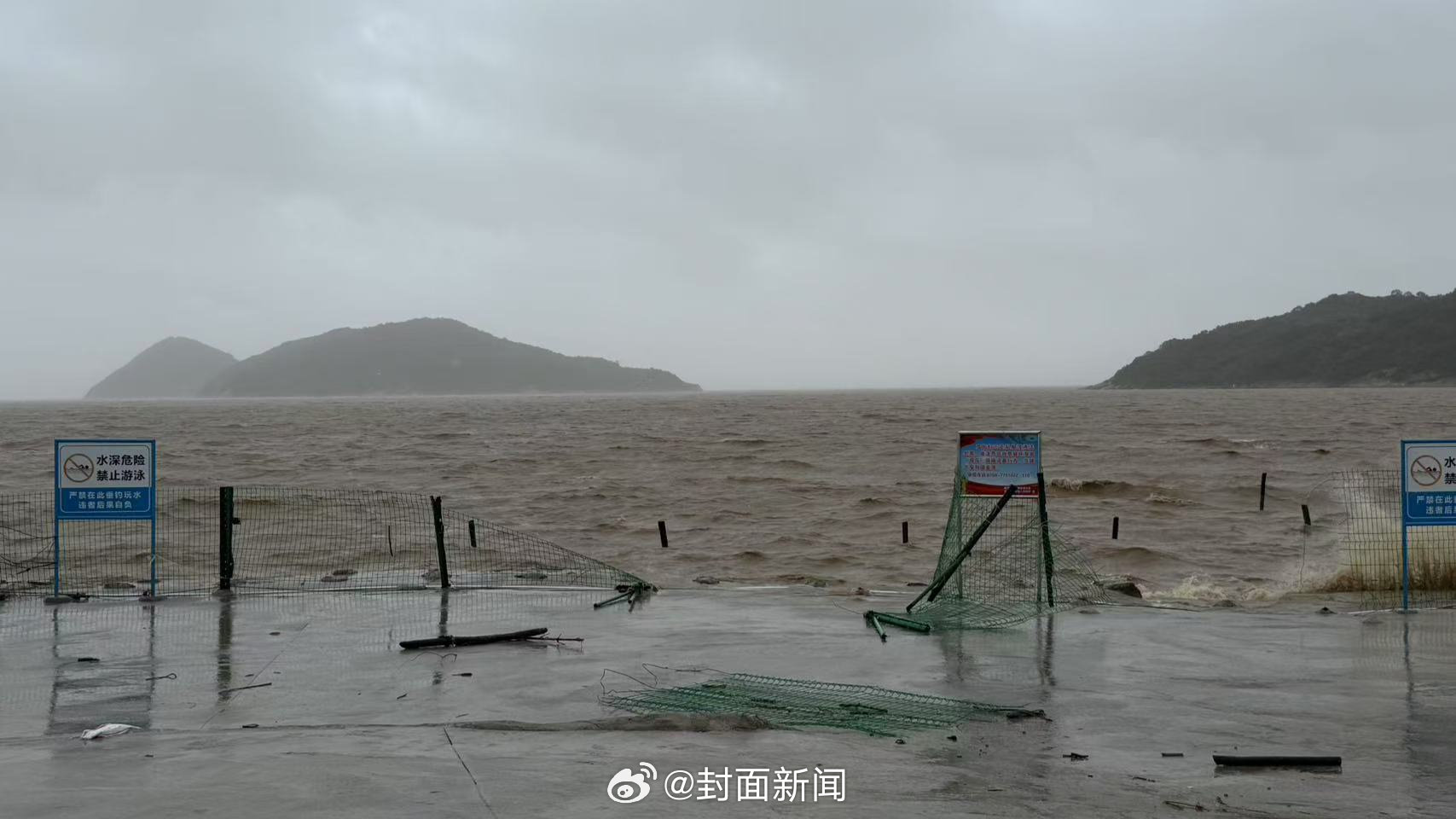 游戏专题 第8页
