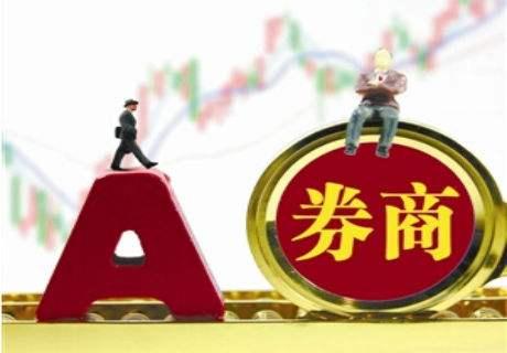 港澳新闻 第6页