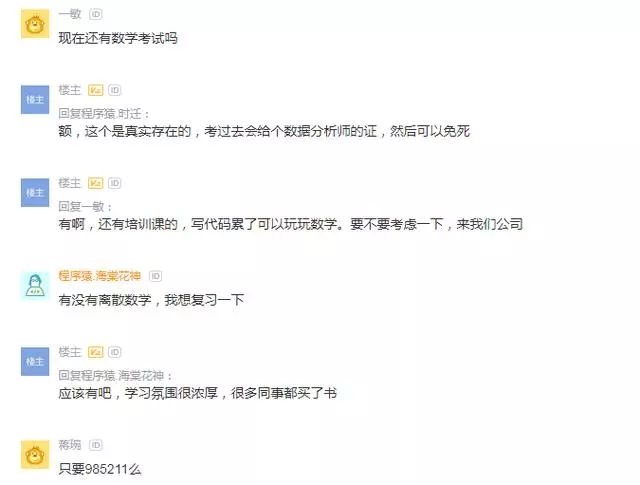 提供了离职证明企业还要做背调离职证明与企业背调，深度解析背后的逻辑与操作
